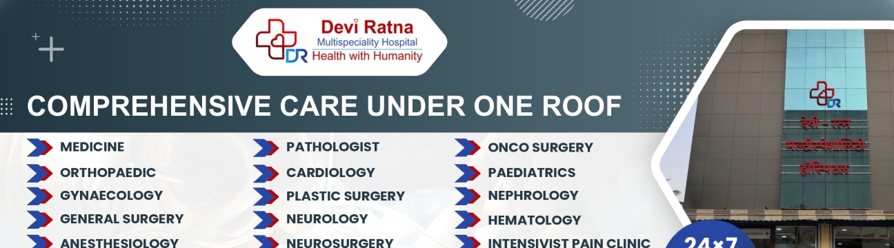 DeviRatna Hospital