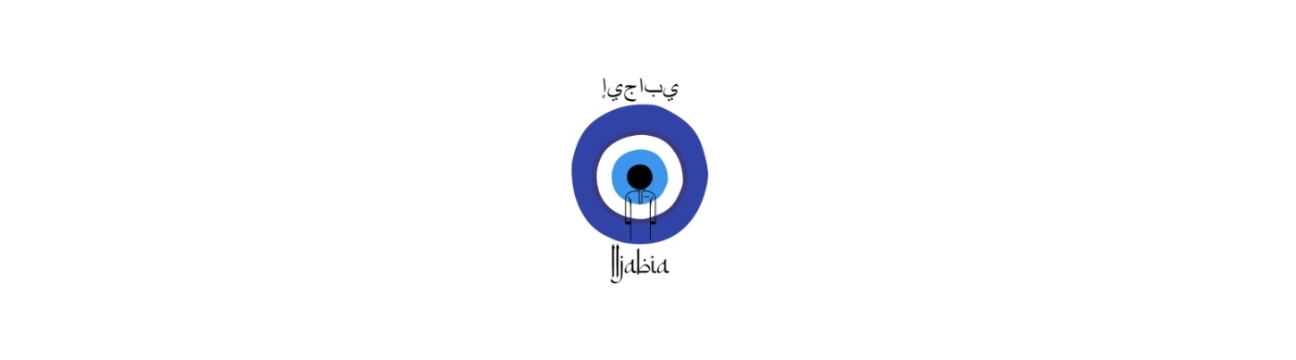 IIJABIA (IIJABIA)