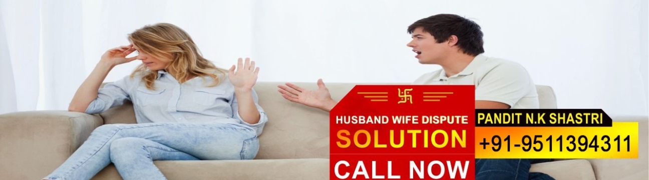 Free Love Problem Solutions