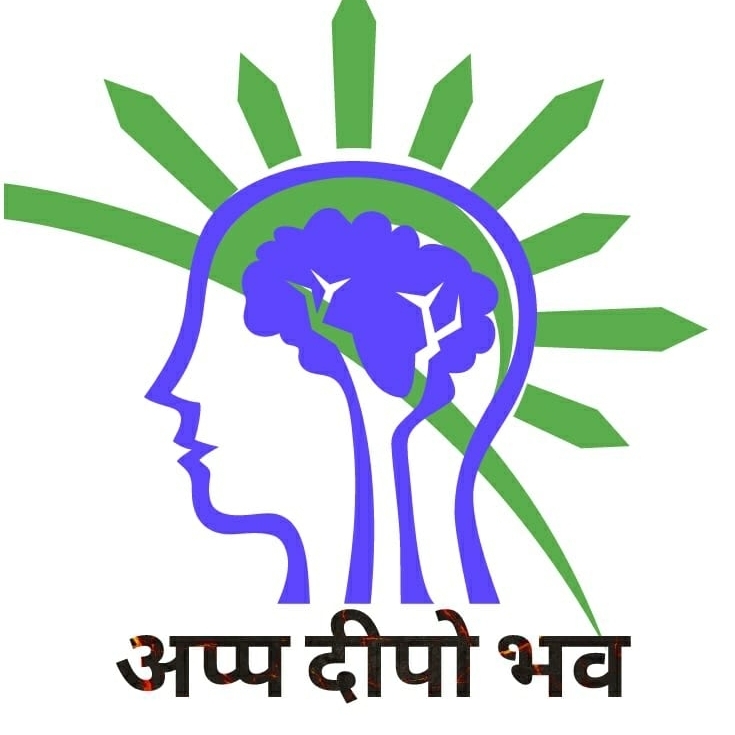 Patna Neuro