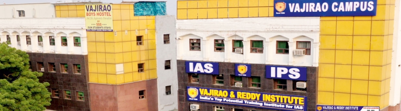 Vajirao IAS Institute